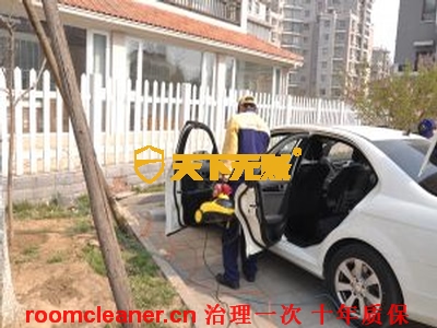球盟会qmh为奔驰C180新车除味